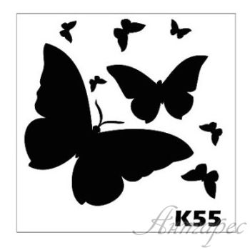 Бабочки 9х9
