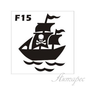 Пиратский фрегат 7х7