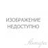 Вензель 9х9